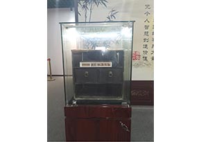 家风文化馆展陈（21）